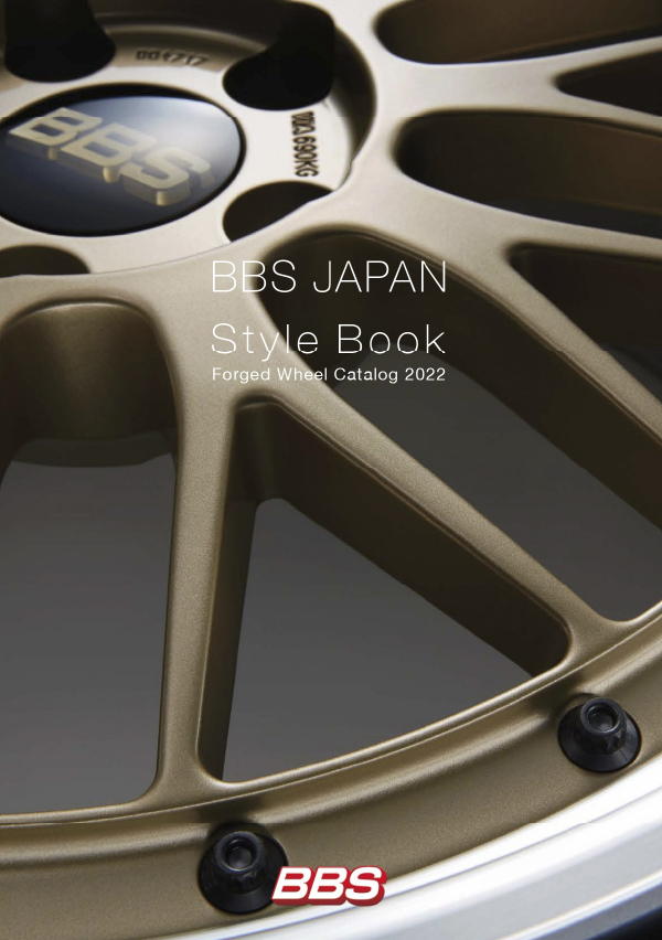 CATALOG BBS OFFICIAL WEBSITE ENGLISH