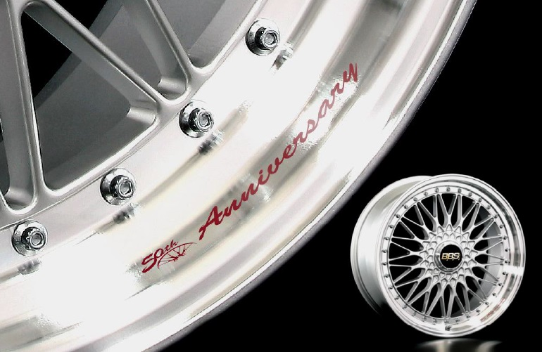 New Release: SUPER-RS 50th Anniversary Limited Edition | BBS 